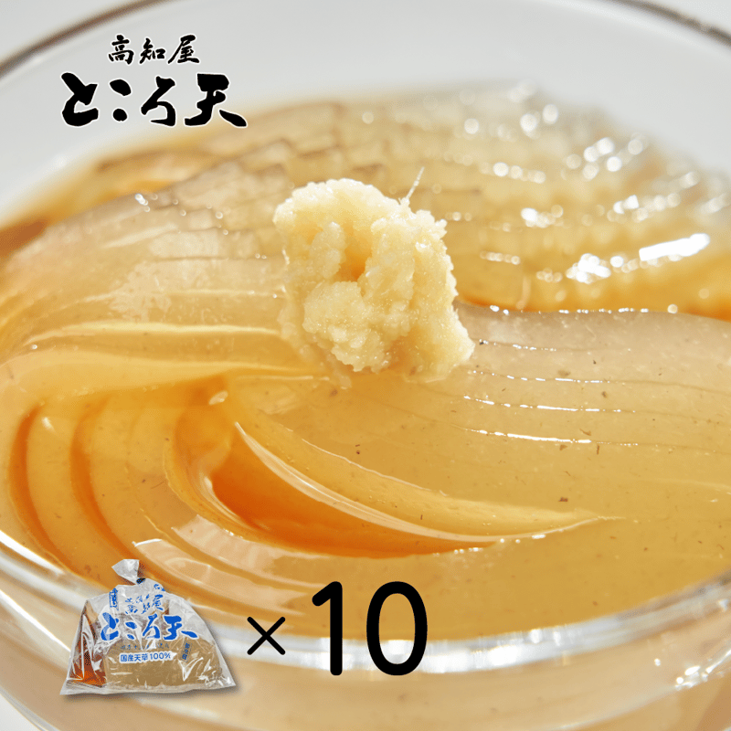 ところてん 出品 001○ところてんセットA | 高知屋ところ天