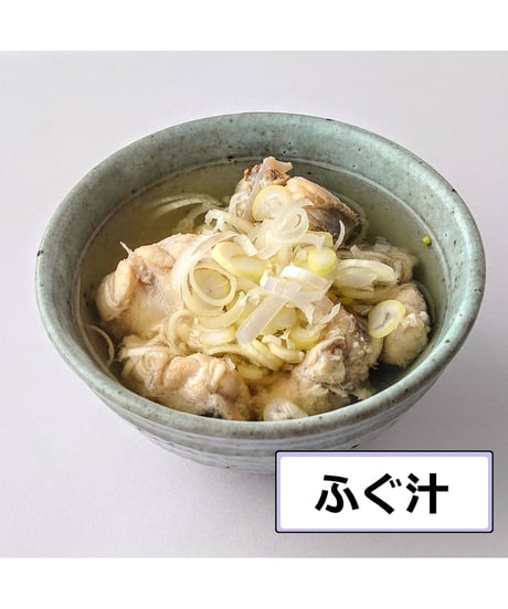 能登ふぐ ぶつ切り(300g)