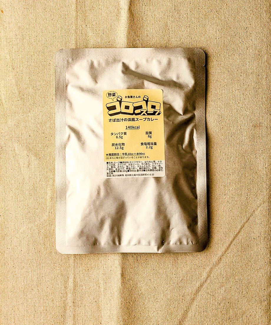 692c052ee2a9885f563a0080