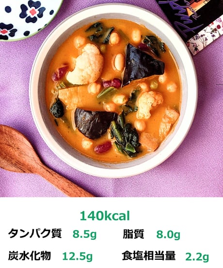 スープ3種　出汁食べ比べセット