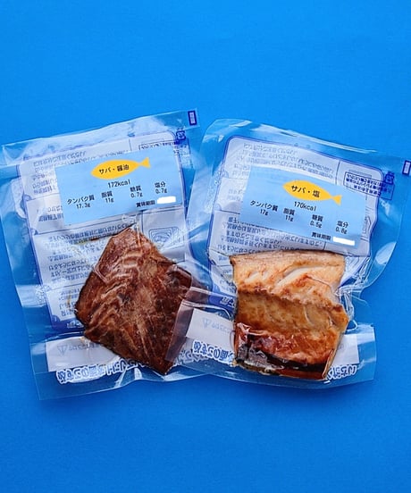 サバ焼き魚