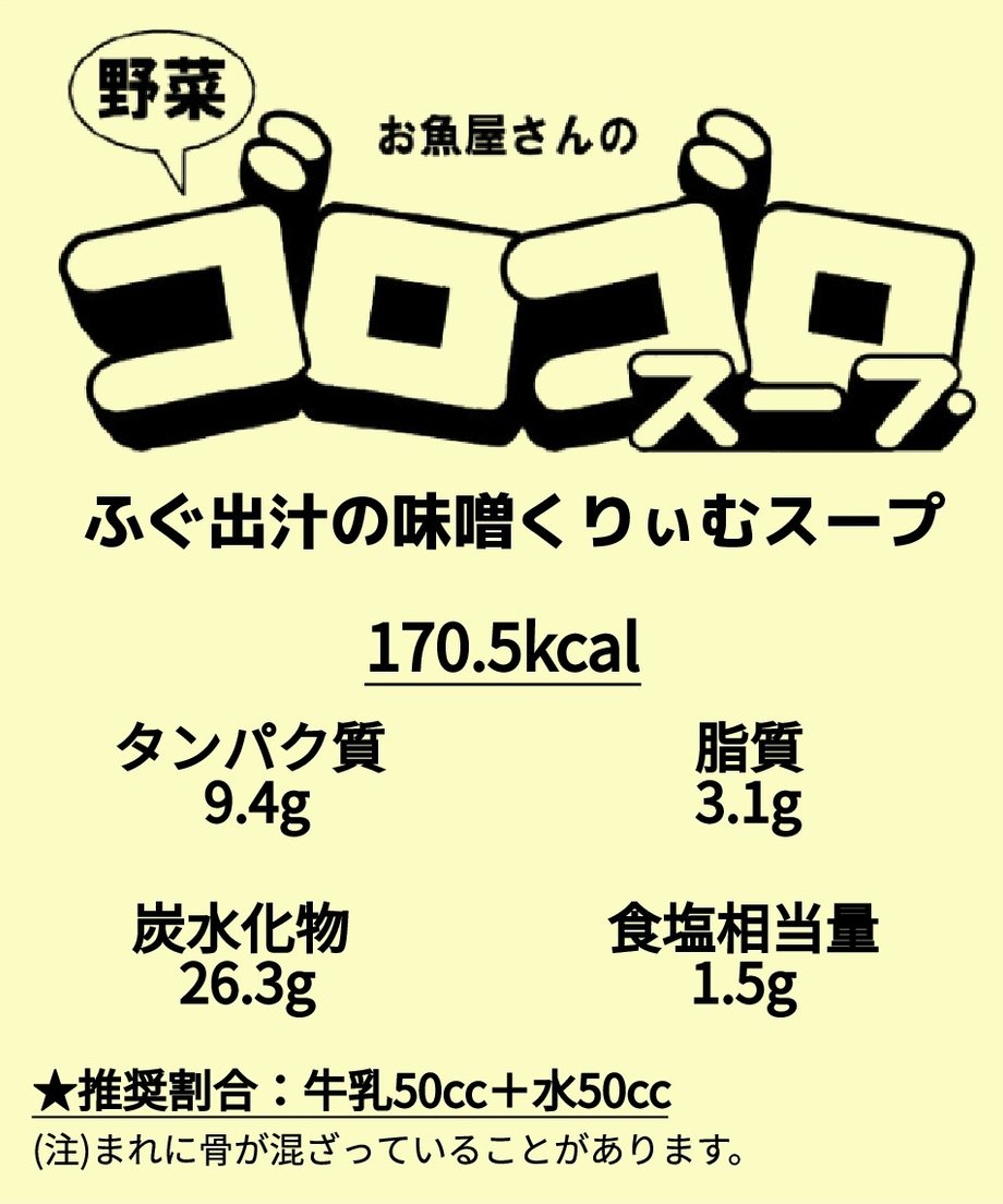 692c0835427a885bc6745828