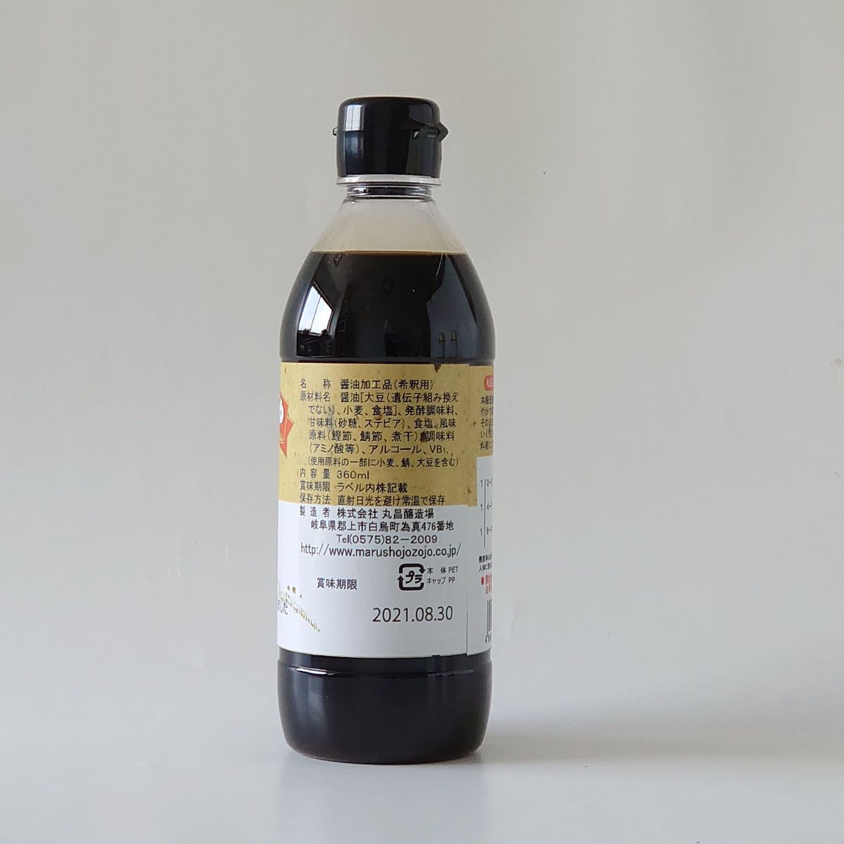 だし醤油　味一番　360ml