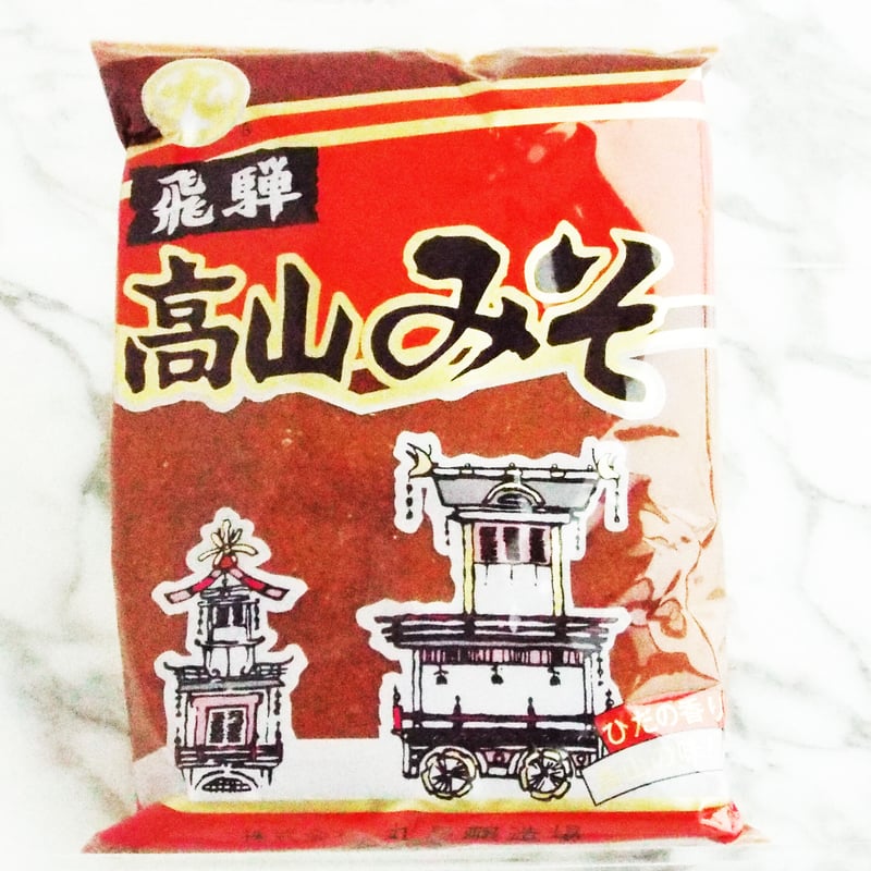 飛騨 高山みそ | Marushojozojo's STORE