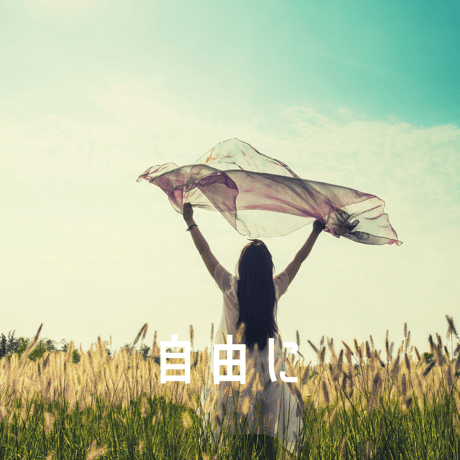 【オンラインサンプル付き】Wisdom of the Earth メディシナルアロマセラピスト認定講座