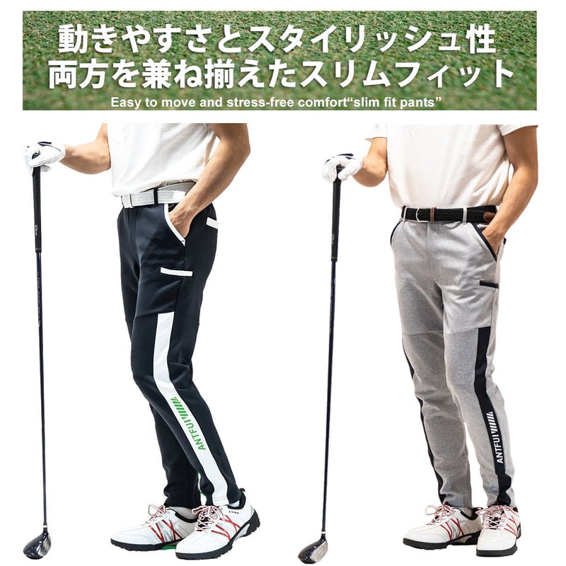4way ストレッチ ジョガーパンツ ゴルフパンツ White(3color) | denim