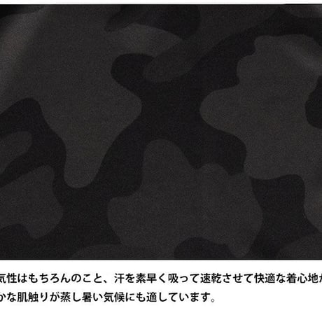 吸水速乾 総柄 ポロシャツ/カモブラック(5color)