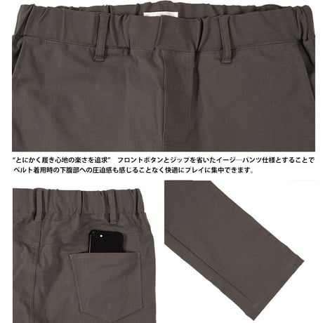 スーパーストレッチ 超伸縮 ジャケット セットアップ/Gray(3color)