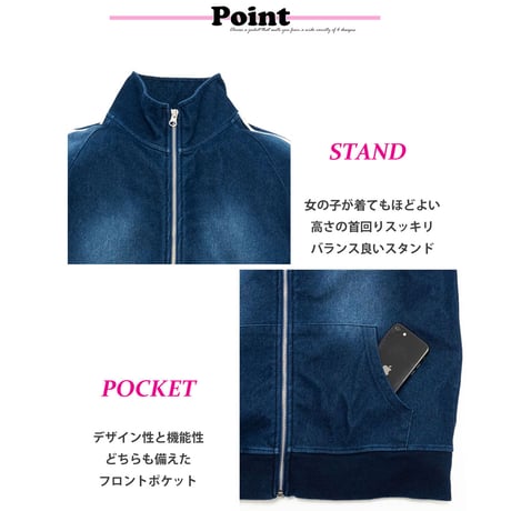 N-2本ライン デニム セットアップ ユニセックス/Navy(2color)