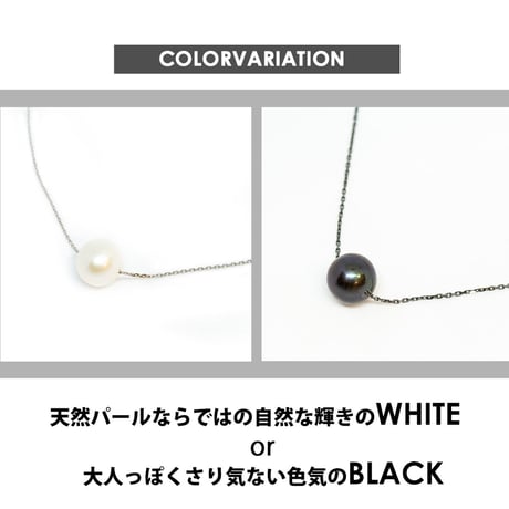 天然パール 真珠 ネックレス ホワイトパール シルバー チェーン 925