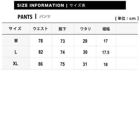 ゴルフ スーパーストレッチ 超伸縮 4P ゴルフ パンツ/Camel(3color)