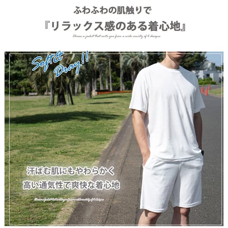 モチーフ柄 型押し パイル生地 ショーツ/ベージュ(全3色)