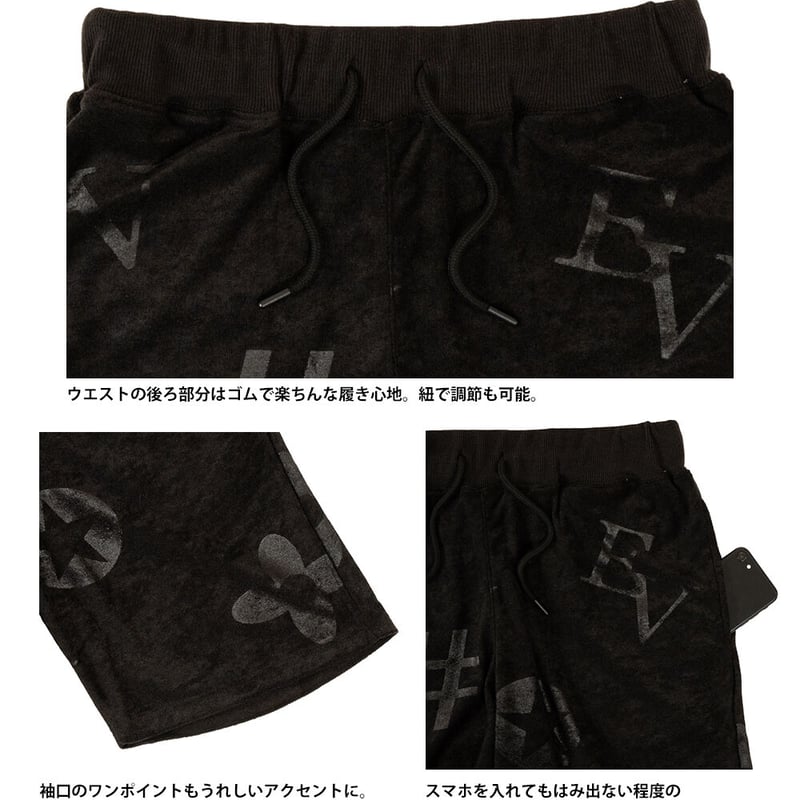 モチーフ柄 型押し パイル セットアップ ポロシャツ ＆ ショーツ/黒(全