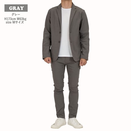 スーパーストレッチ 超伸縮 ジャケット セットアップ/Gray(3color)
