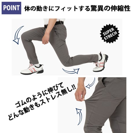 スーパーストレッチ 超伸縮 ジャケット セットアップ/Gray(3color)