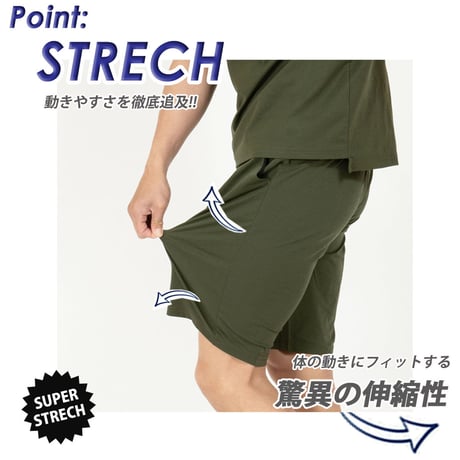 ドライストレッチ 吸水速乾 ショートパンツ(ライン無)/ネイビー(4color)