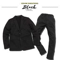 伸縮 スウェット 楽 テーラードジャケット セットアップ/ブラック(全5色)
