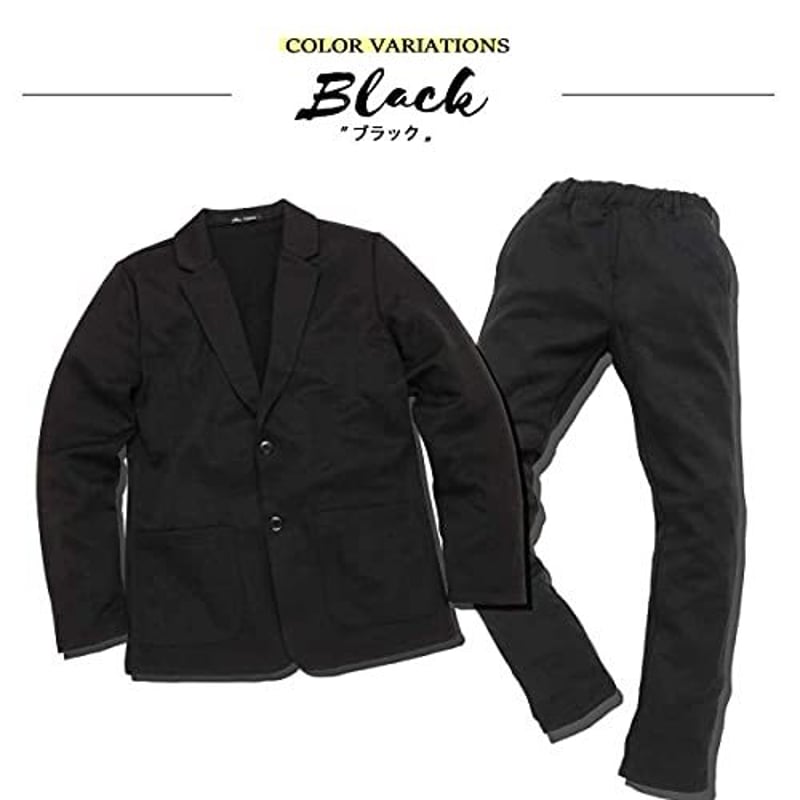 伸縮 スウェット 楽 テーラードジャケット セットアップ/ブラック(全5
