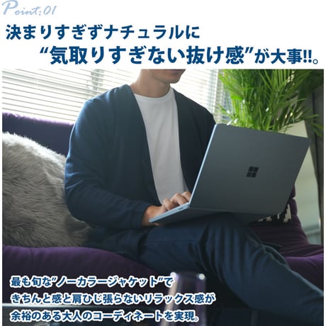 スウェット ノーカラージャケット Gray(5color)