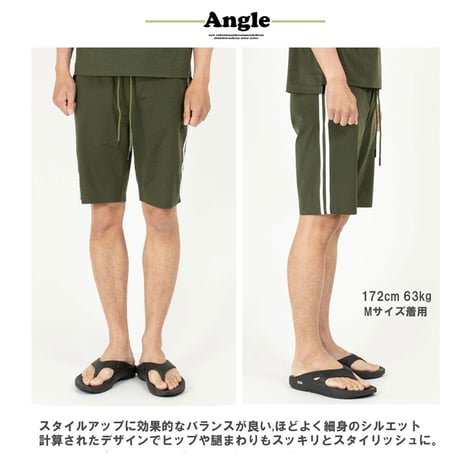 ドライストレッチ 吸水速乾 ショートパンツ(ライン無)/ネイビー(4color)