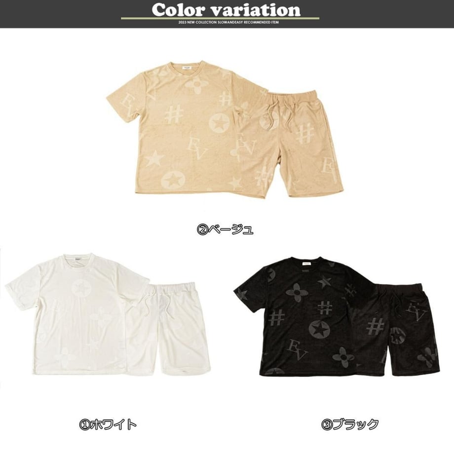 64a2749bb46a37002f4384fc