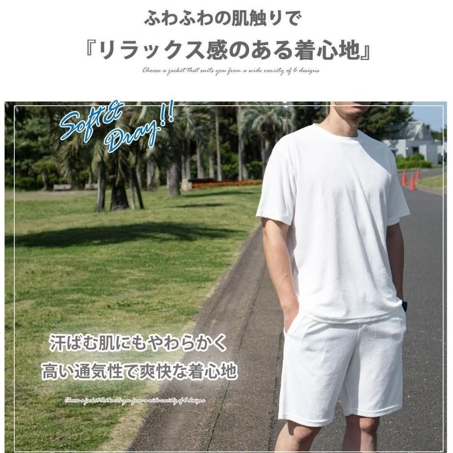 64a2749bb46a37002f4384fc