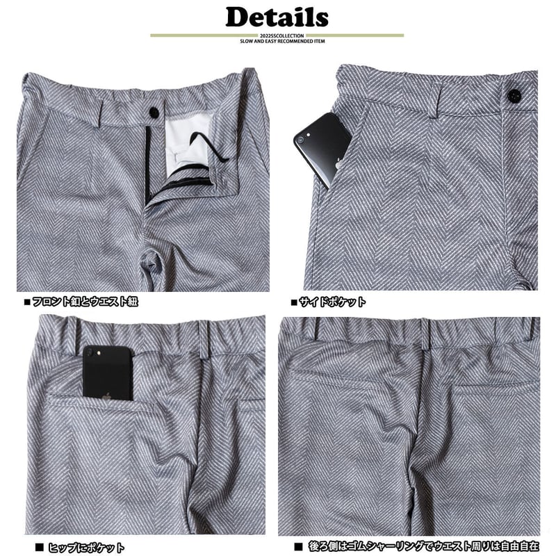 【アディダスゴルフ】人気ヘリボーン柄総柄×サイドライン ストレッチゴルフパンツL 楽天市場】【セール品】 アディダスゴルフ サイドロゴプリント