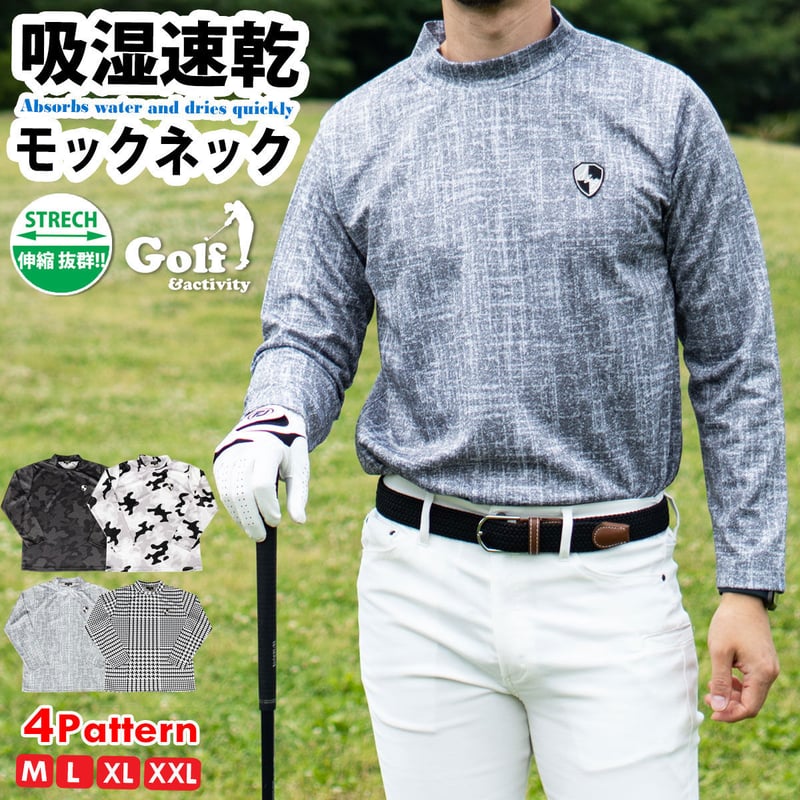 総柄 モックネック ロンT ゴルフ ゴルフウェア メランジ(全4色 総柄 モックネック ロンT ゴルフ ゴルフウェア メランジ(全4色