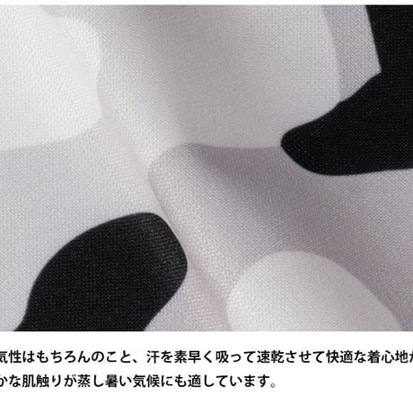 吸水速乾 総柄 ポロシャツ/カモホワイト(5color)