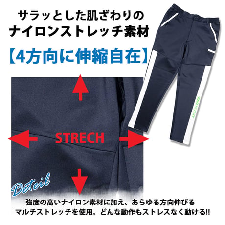 4way ストレッチ ジョガーパンツ ゴルフパンツ Gray(3color)