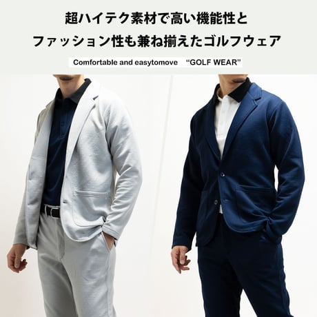 スポンジエンボス ストレッチ 2B テーラードジャケット Gray(3color)