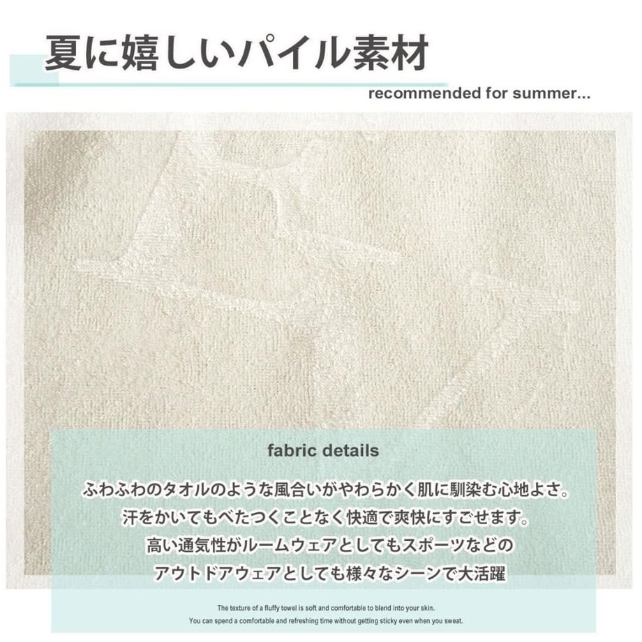 64a2749bb46a37002f4384fc