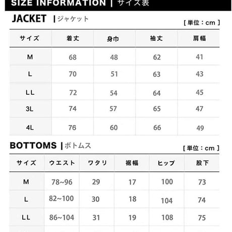 伸縮 スウェット 楽 テーラードジャケット セットアップ/ネイビー(全5色)