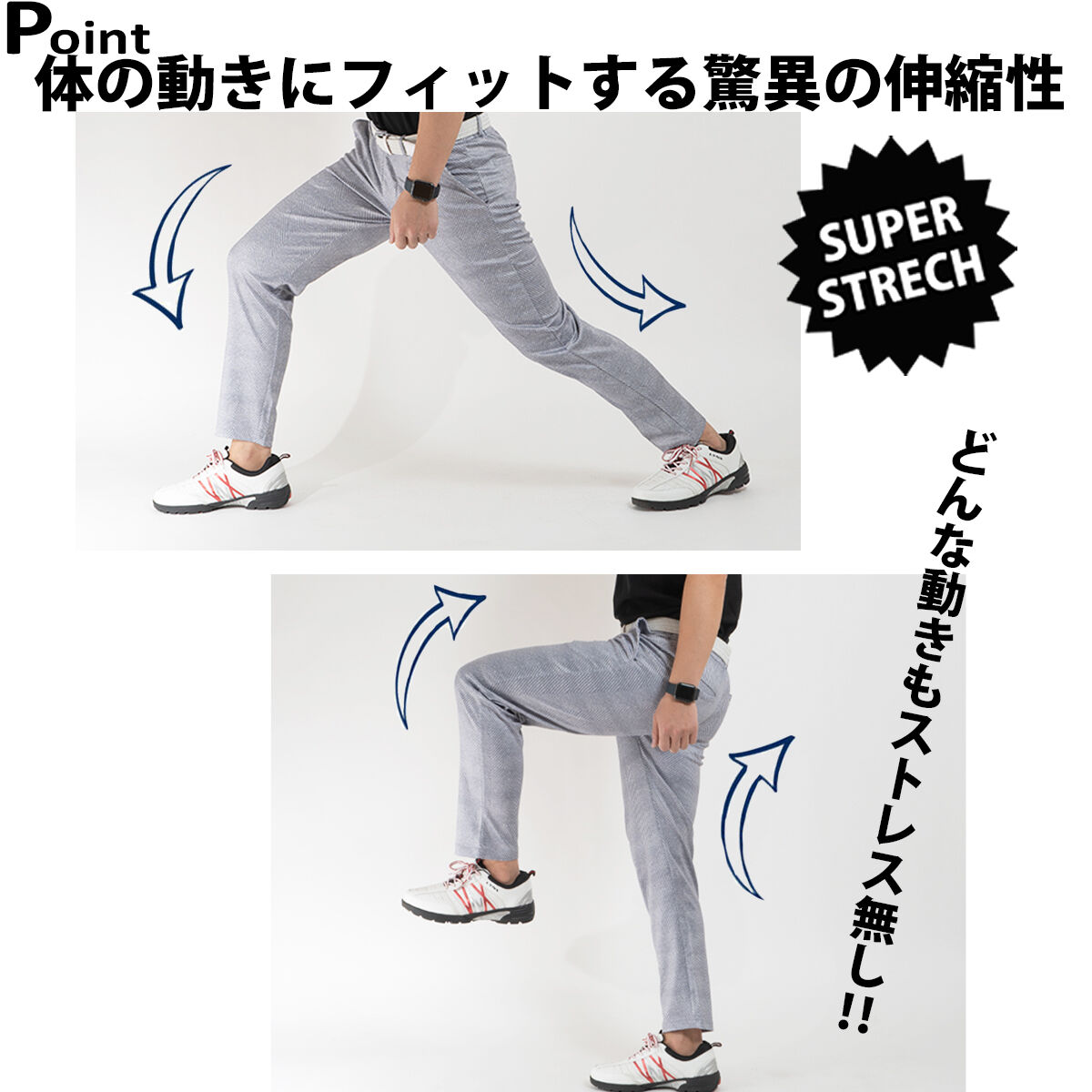 ゴルフ 総柄 ストレッチ タイトパンツ ストライプ/紺(6color) | denim