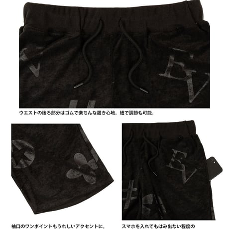 モチーフ柄 型押し パイル生地 ショーツ/黒(全3色)