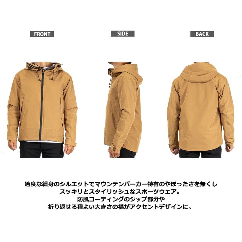 防風ジップ マウンテンパーカー/ベージュ(全4色) | denim setup 防風ジップ マウンテンパーカー/ベージュ(全4色) | denim setup