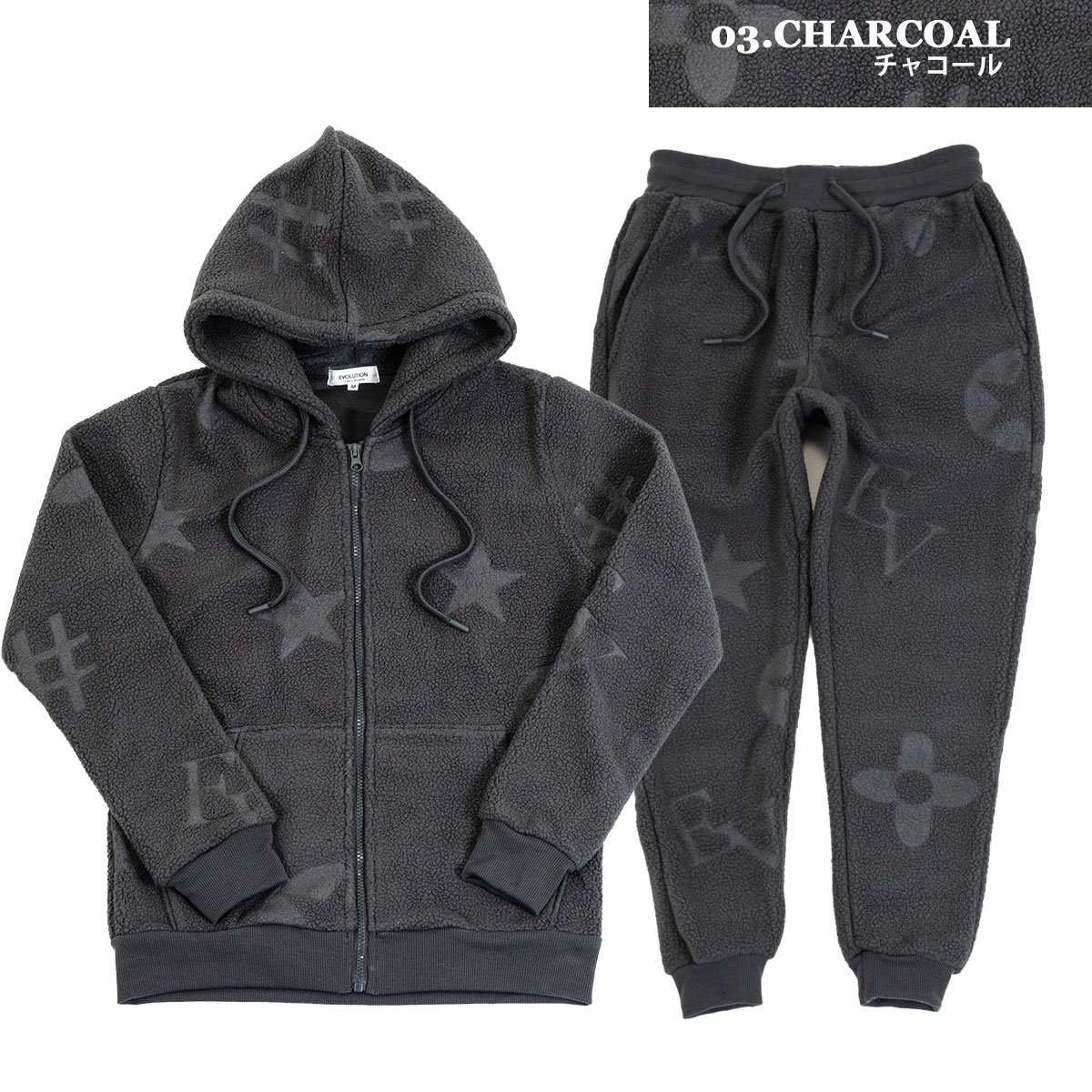 HTH glitter セットアップ チャコール パーカー パンツ グリッター  