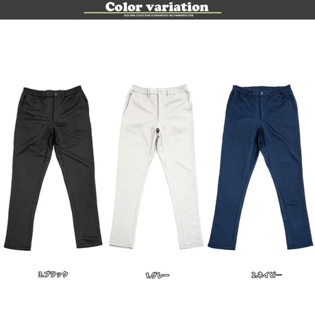 スポンジエンボス テーパード パンツ ゴルフパンツGray(3color)