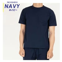 ドライストレッチ 吸水速乾 無地 Tシャツ/ネイビー(4color)