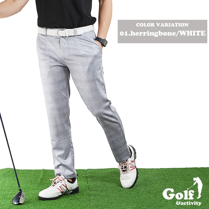 ゴルフ 総柄 ストレッチ タイトパンツ ヘリンボーン/白(6color