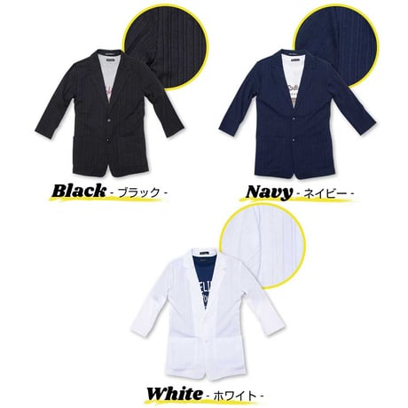 七分袖 薄・軽 テーラード サマージャケット/Black(3Color)