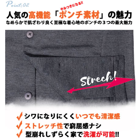 スウェット ノーカラージャケット Gray(5color)