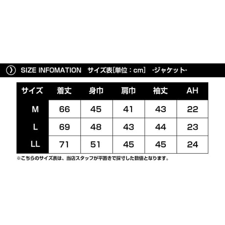七分袖 薄・軽 テーラード サマージャケット/White(3Color)