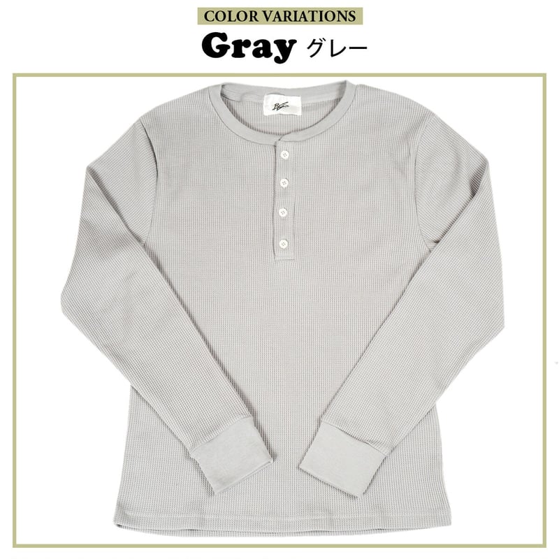 サーマル ワッフル ヘンリーネック ロンT/Gray(4color) | denim setu