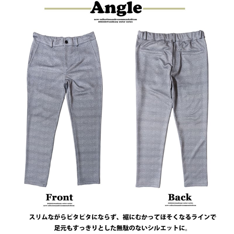 ゴルフ 総柄 ストレッチ タイトパンツ ヘリンボーン/白(6color