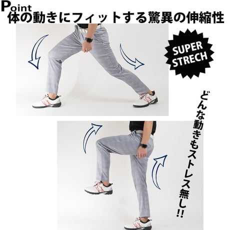 ゴルフ 総柄 ストレッチ タイトパンツ ヘリンボーン/白(6color)