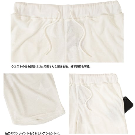 モチーフ柄 型押し パイル セットアップ ポロシャツ＆ショーツ/白(全3色)
