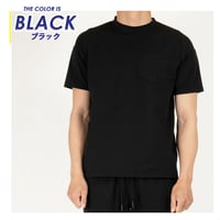 ドライストレッチ 吸水速乾 無地 Tシャツ/ブラック(4color)