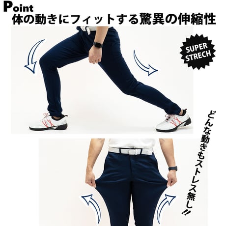 スポンジエンボス テーパード パンツ ゴルフパンツGray(3color)