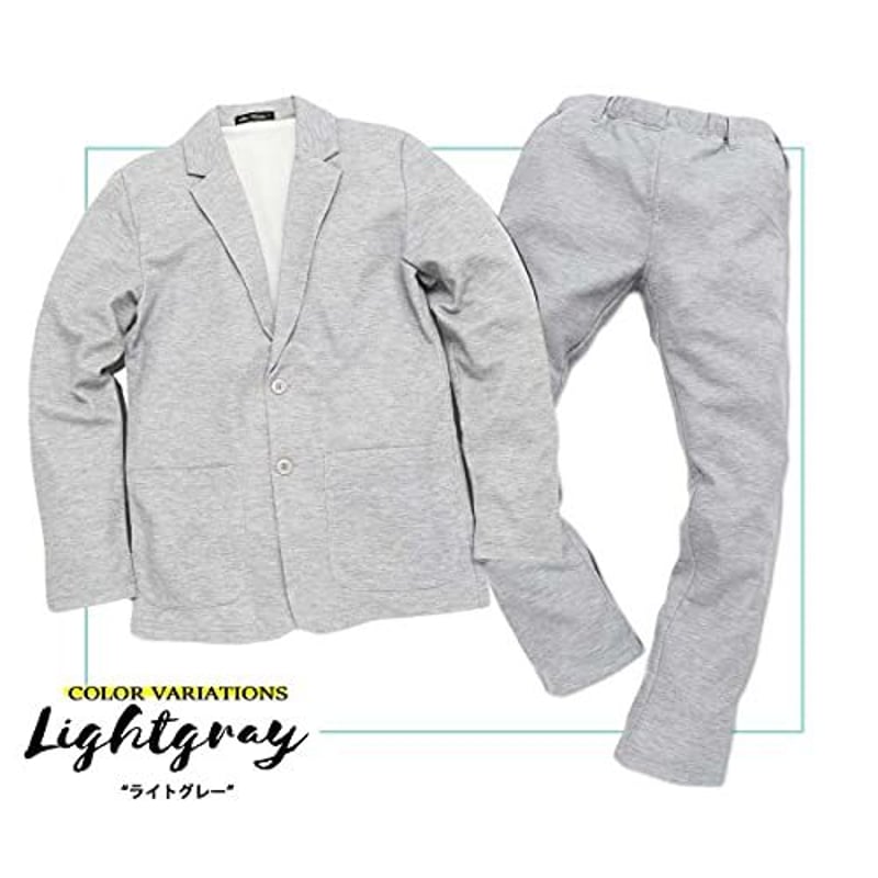 伸縮 スウェット 楽 テーラードジャケット セットアップ/ライトグレー